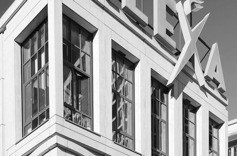 Alexa, Berlin, Alexanderplatz, Kaufhaus